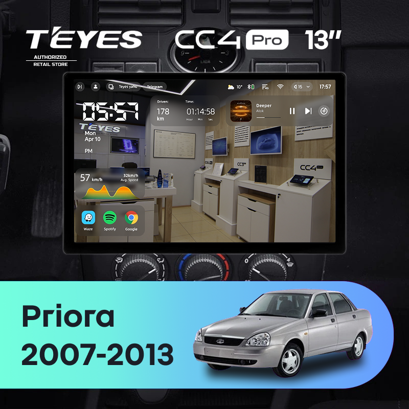 Штатная магнитола Teyes CC4 Pro 8/128 Lada Priora 1 (2007-2013) F2 (черная) (13")