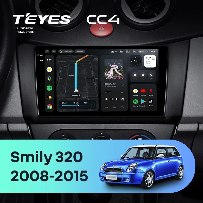 Штатная магнитола Teyes CC4 8/128 Lifan Smily 320 (2008-2015)