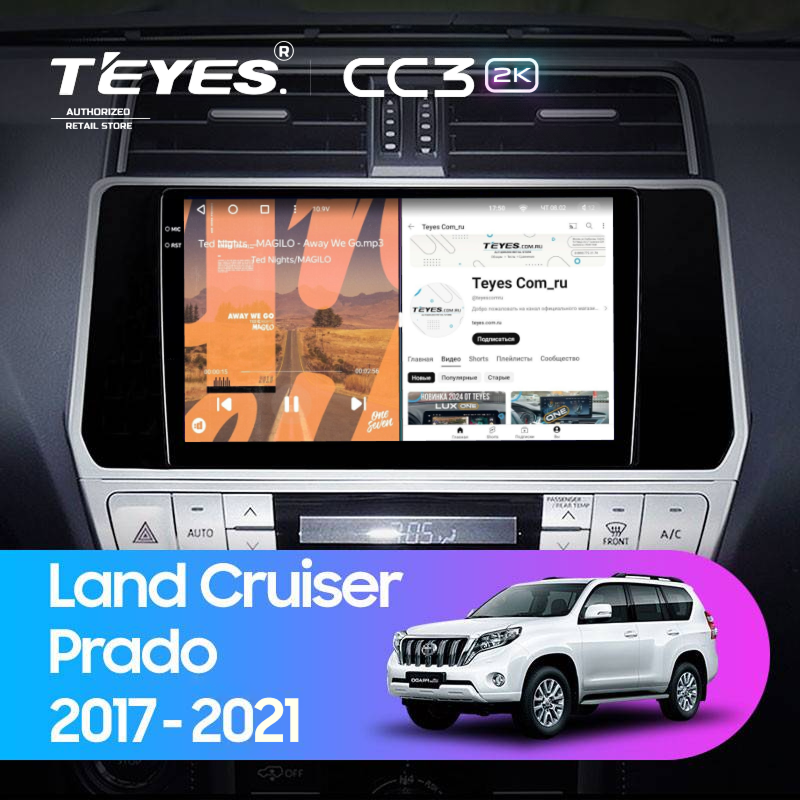 Штатная магнитола Teyes CC3 2K 4/64 Toyota Land Cruiser Prado 150 (2017-2024)