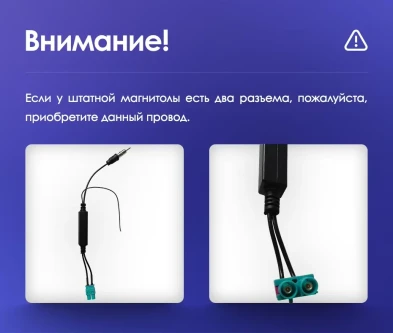 Штатная магнитола Teyes CC3 2K 6/128 Volkswagen Polo Mk6 (2020-2022) F3