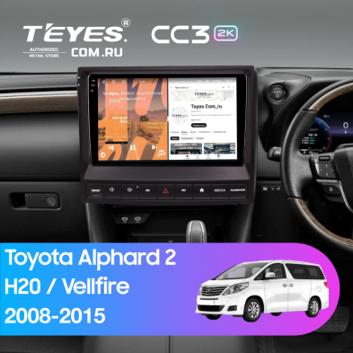 Штатная магнитола Teyes CC3 2K 6/128 Toyota Alphard 2 H20 (2008-2015) F3
