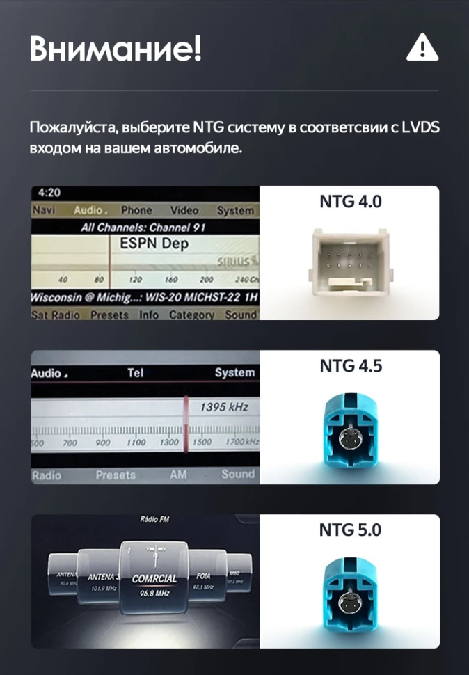 Штатная магнитола Teyes LUX ONE 6/128 Mercedes-Benz E-Class 4 W212 S207 A207 S212 C207 (NTG 5.0) (2014-2023) F2