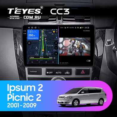 Штатная магнитола Teyes CC3 2K 4/32 Toyota Ipsum 2 ACM20 (2001-2009)