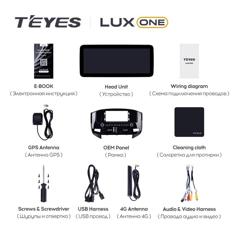 Штатная магнитола Teyes LUX ONE 360 6/128 Mitsubishi Pajero 4 V80 V90 (2006-2024) Тип-C
