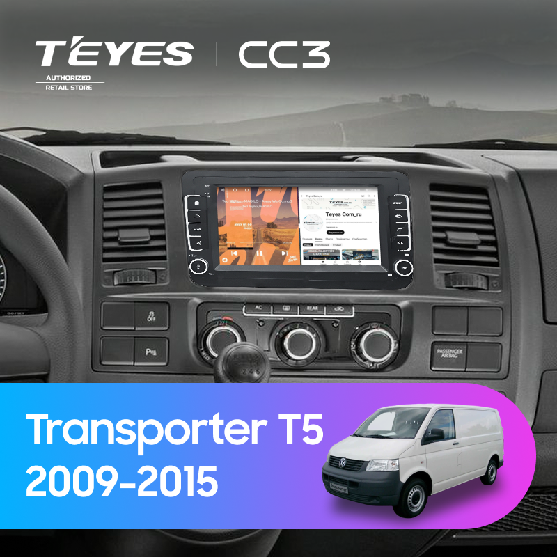 Штатная магнитола Teyes CC3 4/32 Volkswagen Transporter T5 (2009-2015) (с кнопками) 7"