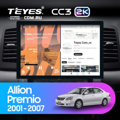 Штатная магнитола Teyes CC3 2K 360 6/128 Toyota Allion (2001-2007) (13&quot;)