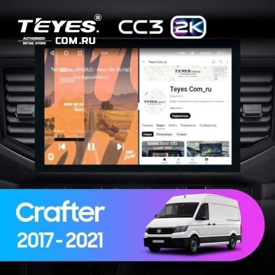 Штатная магнитола Teyes CC3 2K 4/64 Volkswagen Crafter (2017-2021) (13")