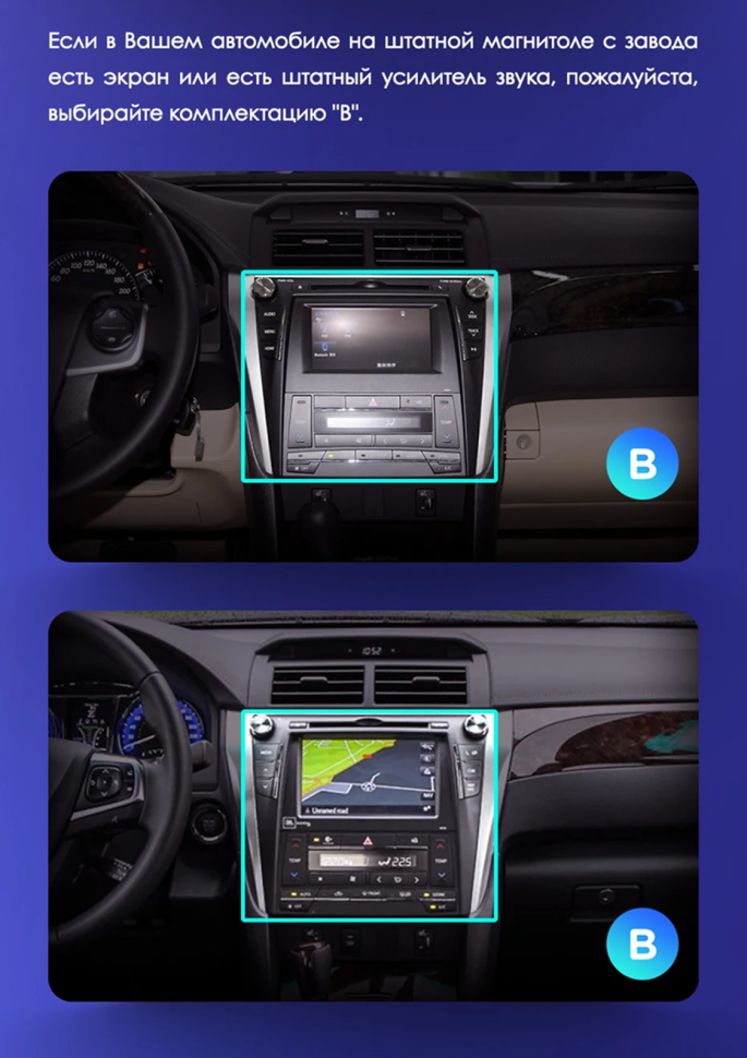 Штатная магнитола Teyes CC3 2K 4/64 Toyota Camry 7 XV 50 55 (2014-2017) (13") F4