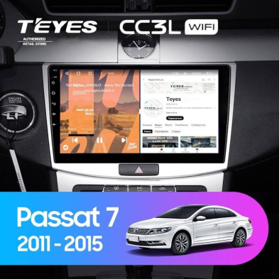 Штатная магнитола Teyes CC3L WiFi 2/32 Volkswagen Passat B6 (2005-2010) \ B7 (2010-2015)