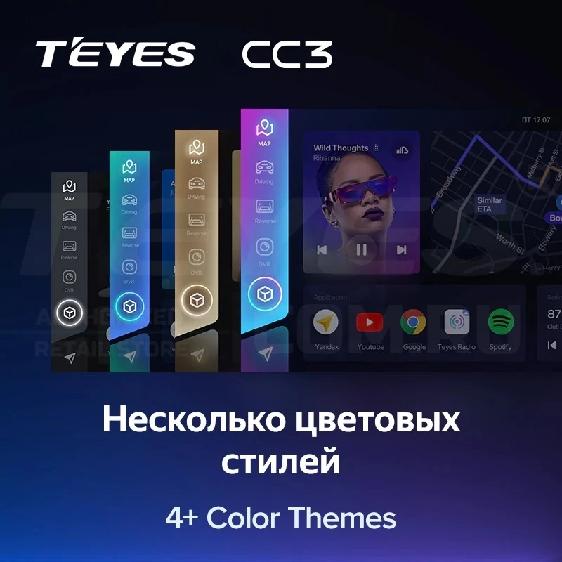 Штатная магнитола Teyes CC3 4/32 Toyota Corolla 12 (2018-2020) Тип-B