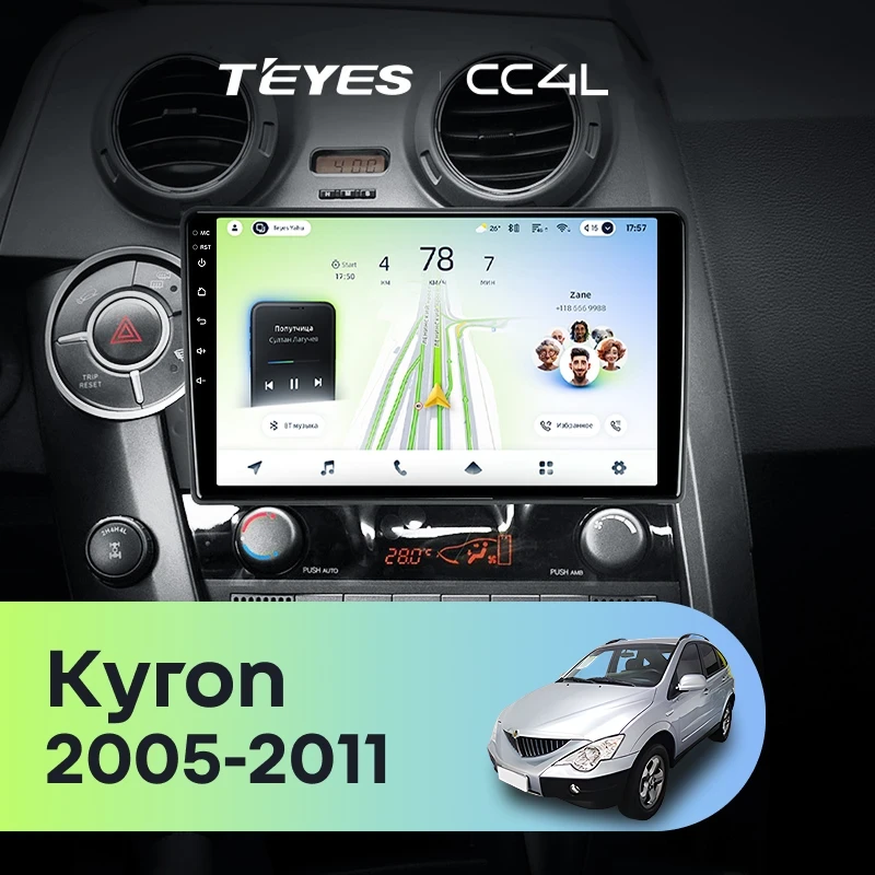 Штатная магнитола Teyes CC4L 4/64 SsangYong Kyron (2005-2011)