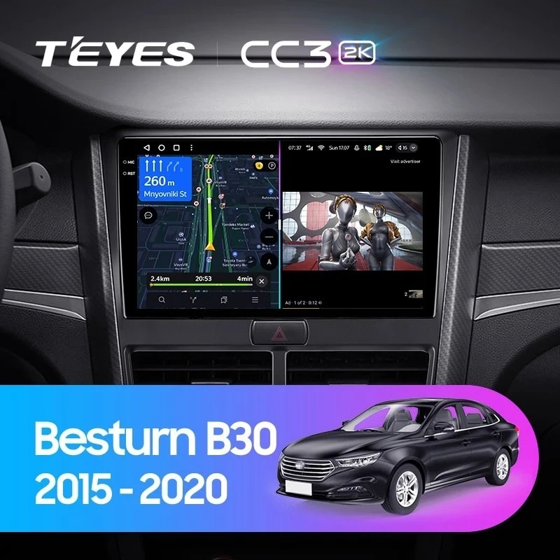 Штатная магнитола Teyes CC3 2K 6/128 FAW Besturn B30 (2015-2020)