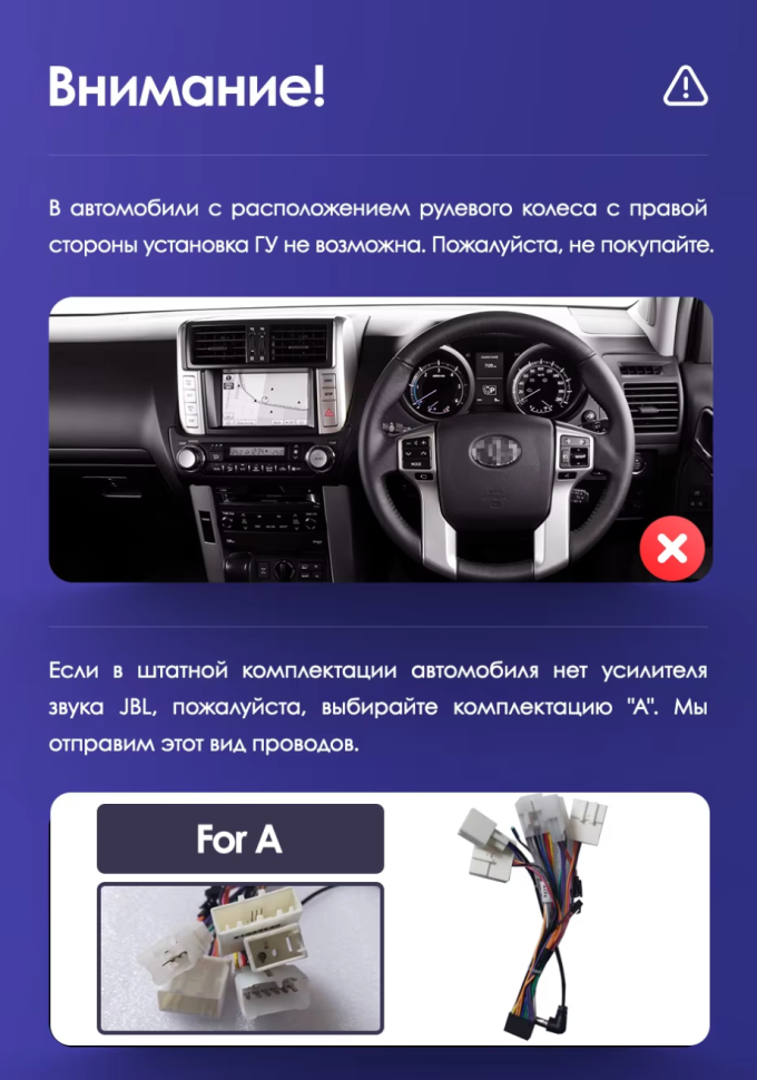 Штатная магнитола Teyes CC3 2K 360 6/128 Toyota Land Cruiser Prado 150 (2009-2013) F1 Тип-C (13")