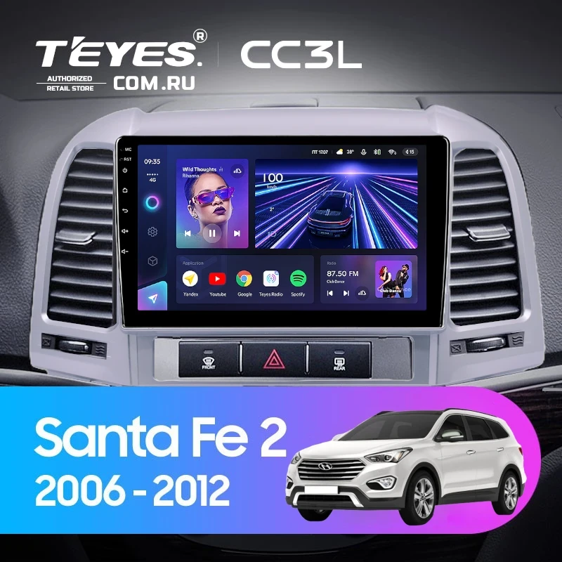 Штатная магнитола Teyes CC3L 4/32 Hyundai Santa Fe 2 (2006-2012) (Серебро)