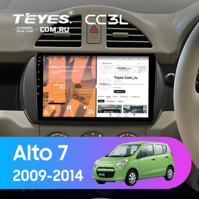 Штатная магнитола Teyes CC3L 4/32 Suzuki Alto 7 (2009-2014)