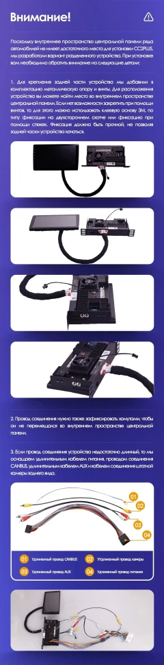 Штатная магнитола Teyes CC3 4/32 Chevrolet Malibu 9 (2015-2022) F3 (0din)