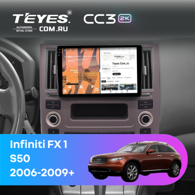 Штатная магнитола Teyes CC3 2K 4/32 Infiniti FX 1 (S50) (2006-2009)