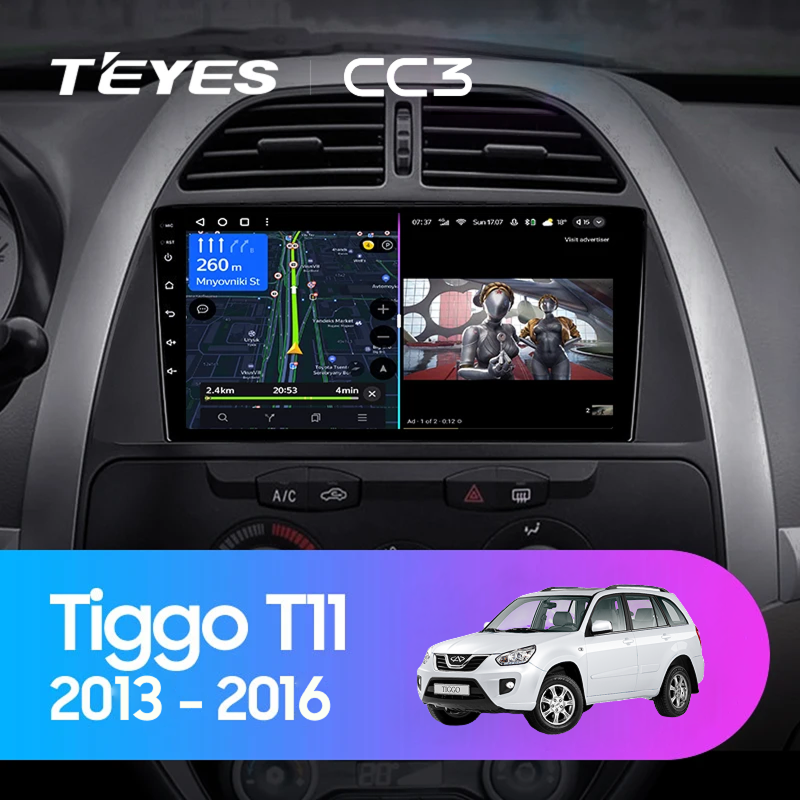 Штатная магнитола Teyes CC3 4/32 Chery Tiggo T11 FL (2013-2016)