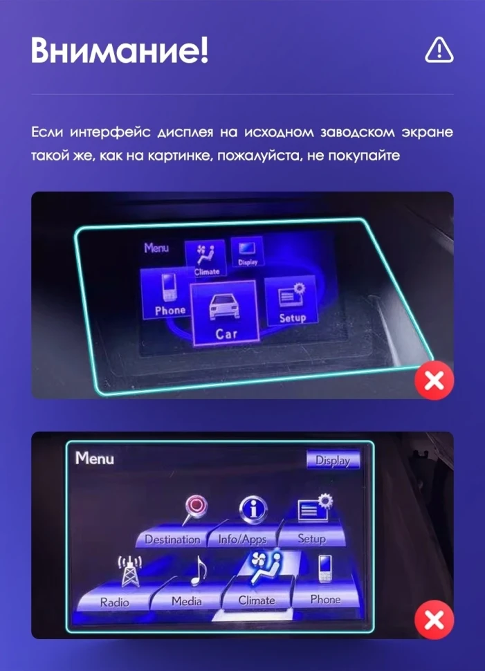 Штатная магнитола Teyes CC3L 4/32 Lexus RX270 RX350 RX450h AL10 3 (2008-2015) Тип-B