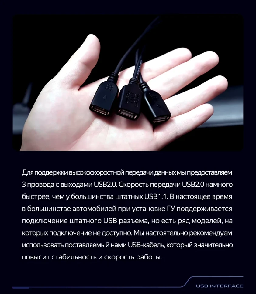 Штатная магнитола Teyes CC3 2K 4/64 Hyundai i30 1 FD (2007-2012) F1