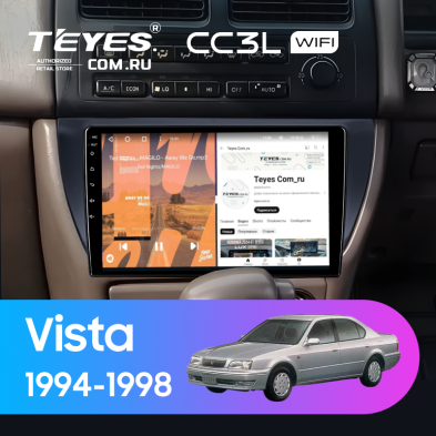 Штатная магнитола Teyes CC3L WiFi 2/32 Toyota Vista V40 (1994-1998)