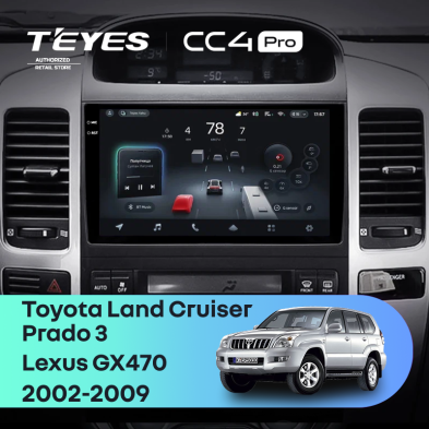 Штатная магнитола Teyes CC4 Pro 12/256 Toyota Land Cruiser Prado J120 (2004-2009) F1 Тип-B