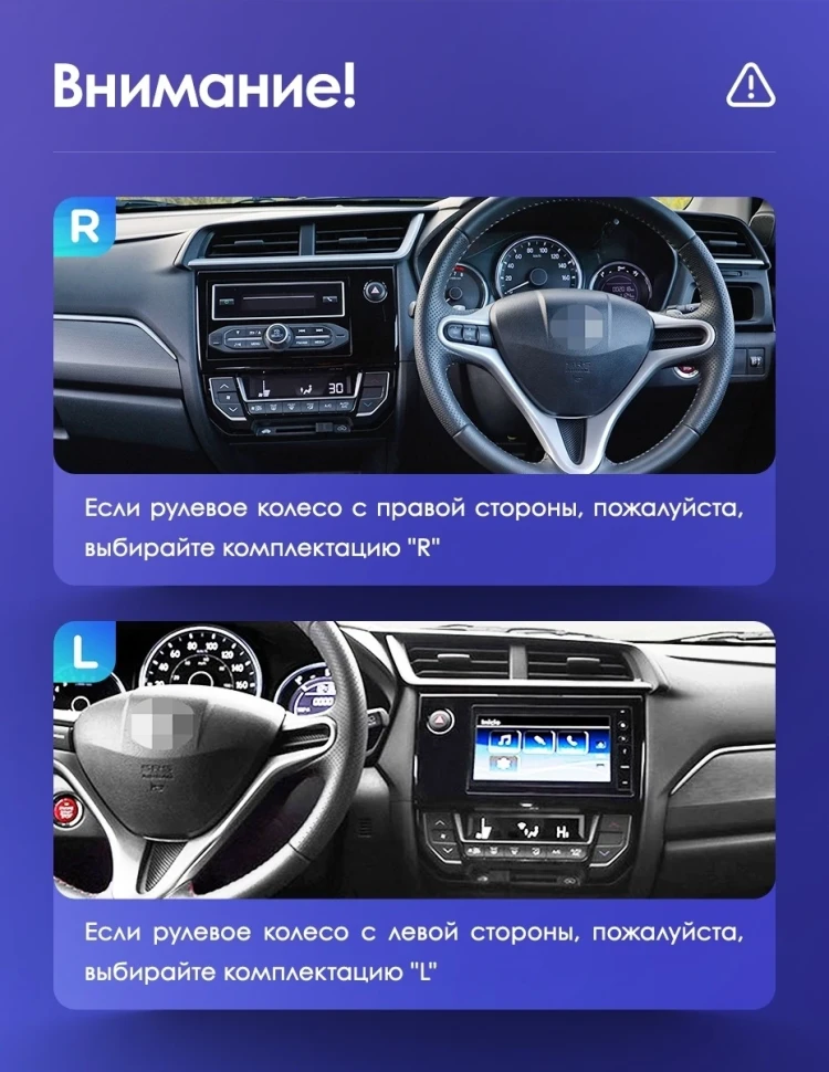 Штатная магнитола Teyes CC3 2K 4/32 Honda BRV (2015-2019)