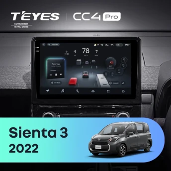 Штатная магнитола Teyes CC4 Pro 12/256 Toyota Sienta 3 (2022-2023)