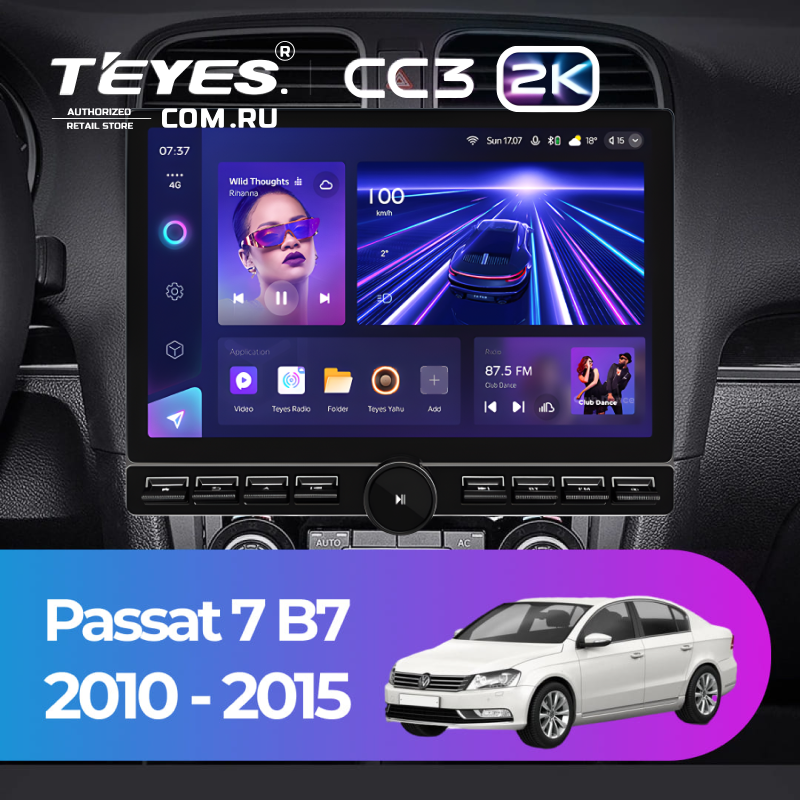 Штатная магнитола Teyes CC3 2K 6/128 Volkswagen Passat 7 B7 (2010-2015) (13" с кнопками) (10 inch Universal)