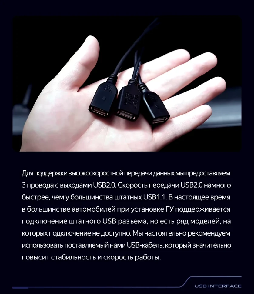 Штатная магнитола Teyes CC3 2K 4/64 Hyundai i30 1 FD (2007-2012) F2