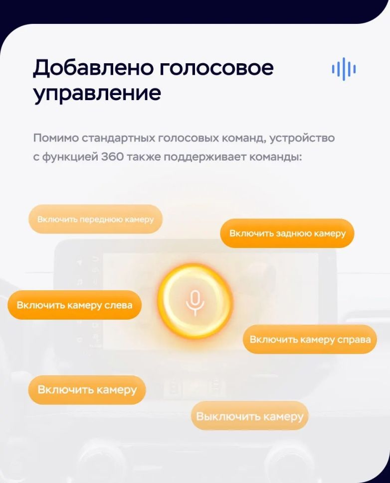 Штатная магнитола Teyes LUX ONE 360 6/128 Volkswagen Bora (2008-2012)