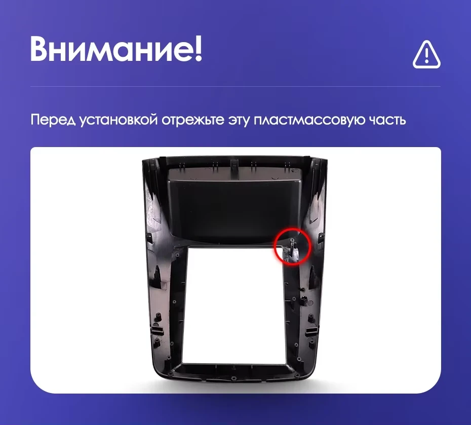 Штатная магнитола Tesla style Teyes TPRO 2 3/32 Kia Sorento 2 XM (2012-2021) HIGH F2