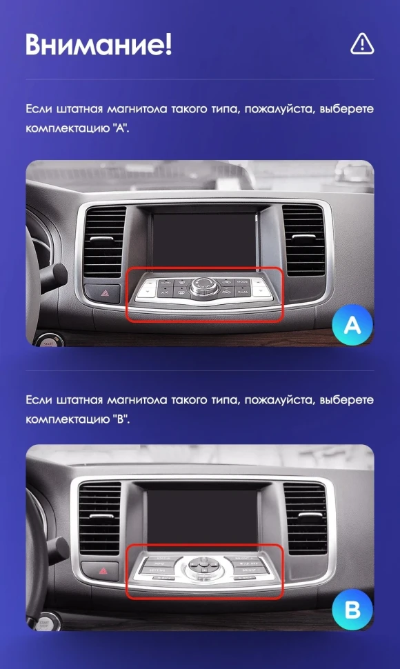 Штатная магнитола Teyes CC3 2K 4/32 Nissan Teana J32 (2008-2013) Тип-B (11")