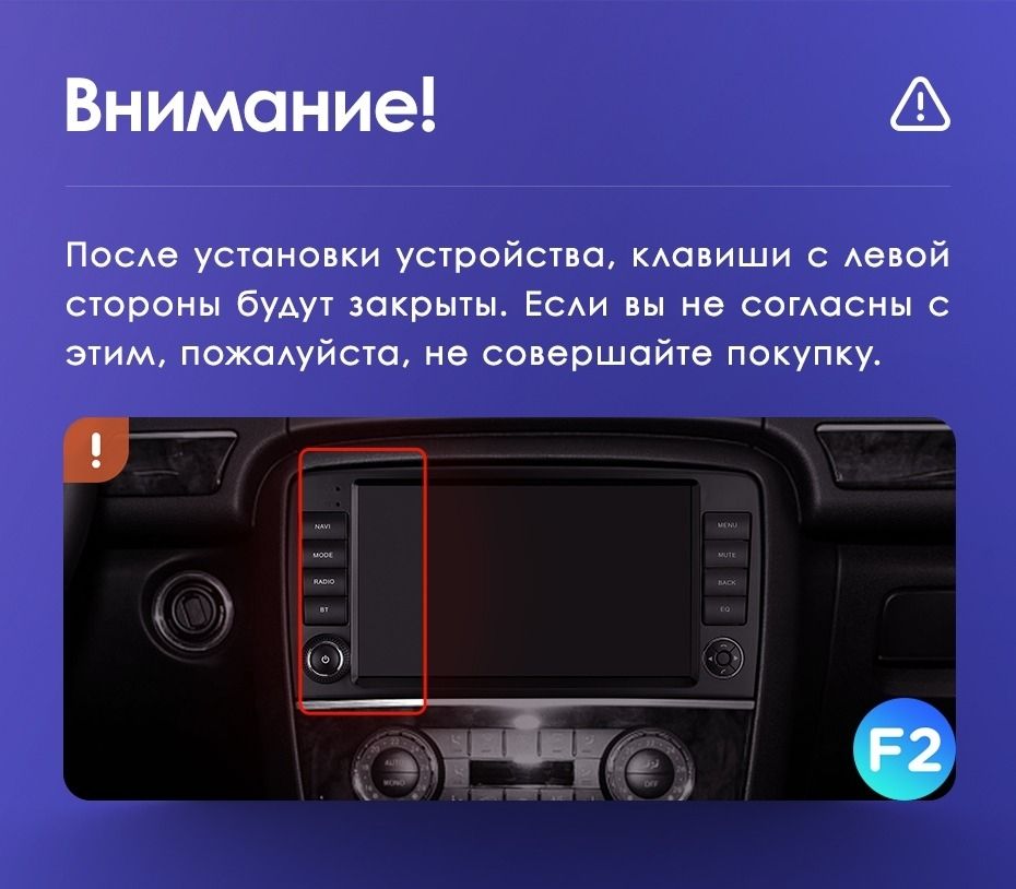 Штатная магнитола Teyes CC3 2K 6/128 Mercedes-Benz R-Class W251 R280 R300 R320 (2005-2017) F2