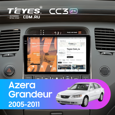 Штатная магнитола Teyes CC3 2K 4/32 Hyundai Grandeur (2005-2011)
