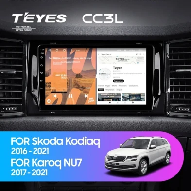 Штатная магнитола Teyes CC3L 4/32 Skoda Karoq (2017-2021) Тип-B