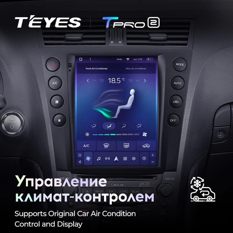 Штатная магнитола Tesla style Teyes TPRO 2 3/32 Lexus GS300 S190 GS350 GS400 GS430 GS450h GS460 GS 300 III 3 350 400 430 450h 460 (2004-2011)