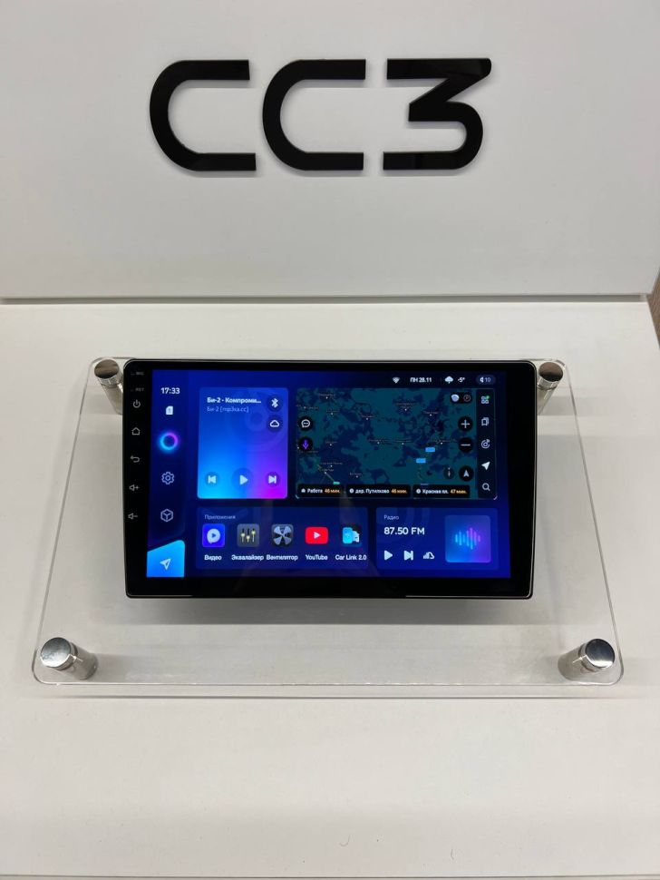 Магнитола Teyes CC3 4/64 (10 дюймов)