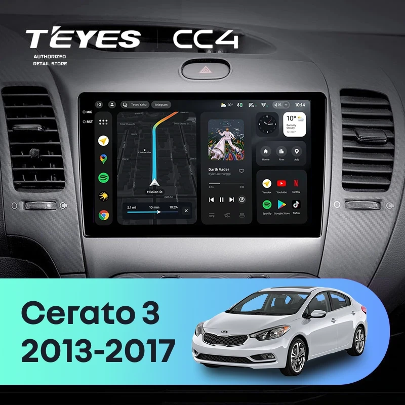 Штатная магнитола Teyes CC4 8/128 Kia Cerato 3 YD (2013-2017) F1 Тип-AB