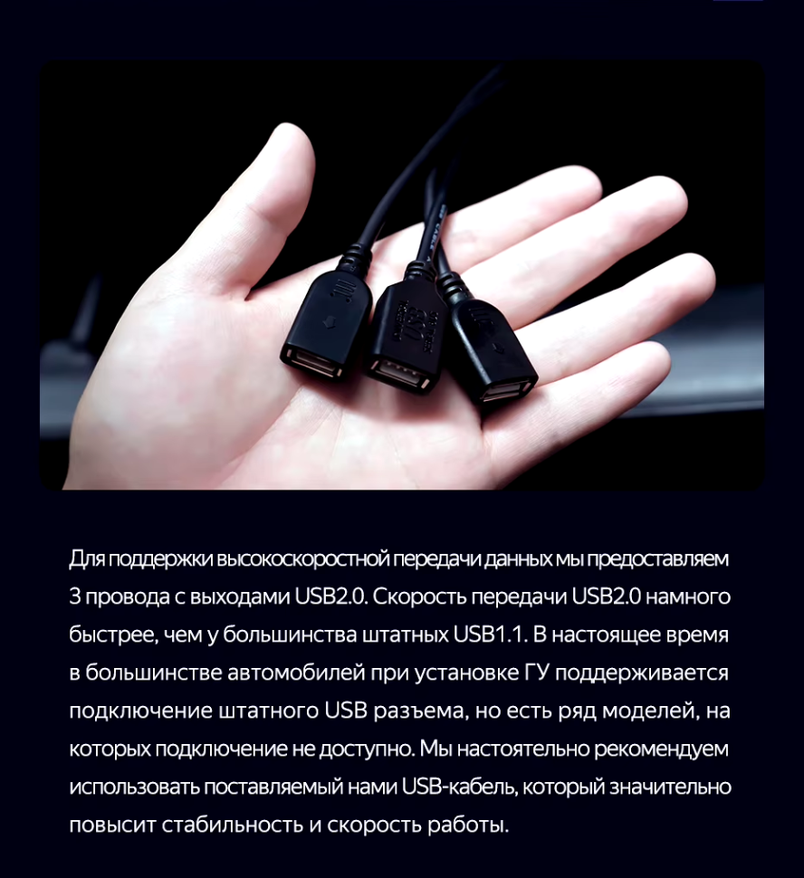 Штатная магнитола Teyes CC3 2K 6/128 Renault Arkana (2019-2023) F2