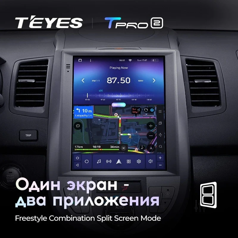 Штатная магнитола Tesla style Teyes TPRO 2 3/32 Kia Soul 1 AM (2008-2014)