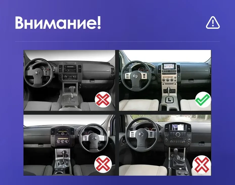 Штатная магнитола Teyes CC3 2K 6/128 Nissan Pathfinder R51 (2004-2009) F2