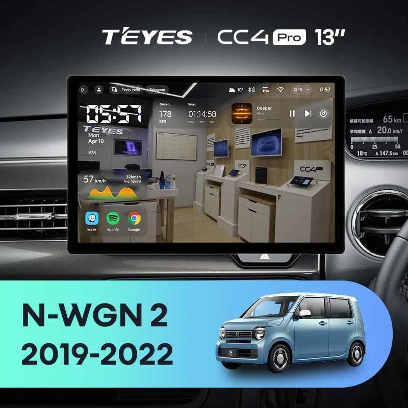 Штатная магнитола Teyes CC4 Pro 12/256 Honda N-WGN 2 (2019-2022) Правый руль (13")
