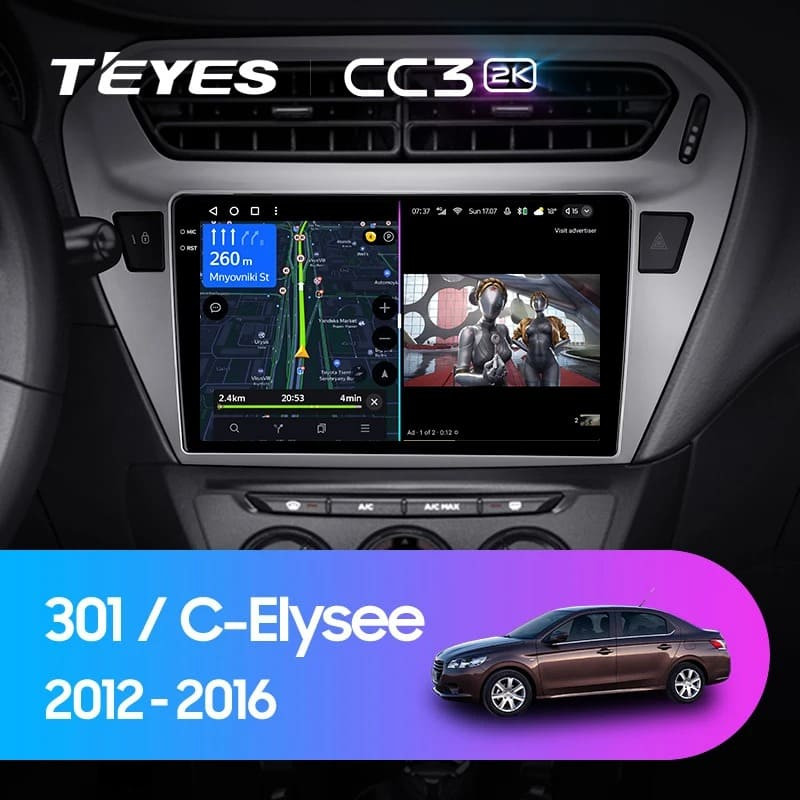 Штатная магнитола Teyes CC3 2K 4/32 Peugeot 301 (2012-2016) F2