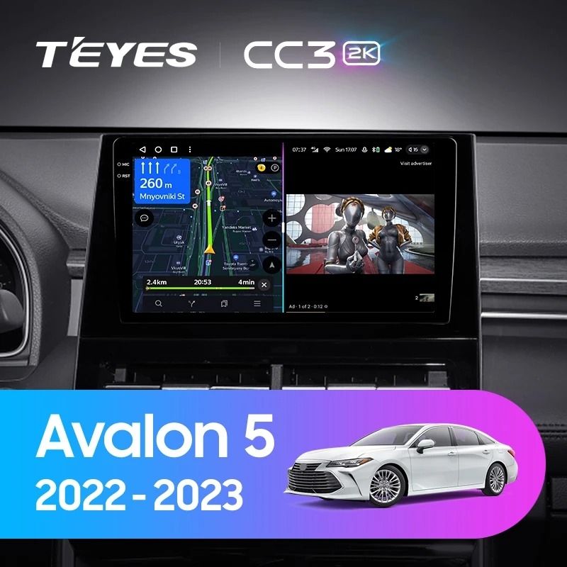 Штатная магнитола Teyes CC3 2K 4/32 Toyota Avalon V XX50 (2022-2023)