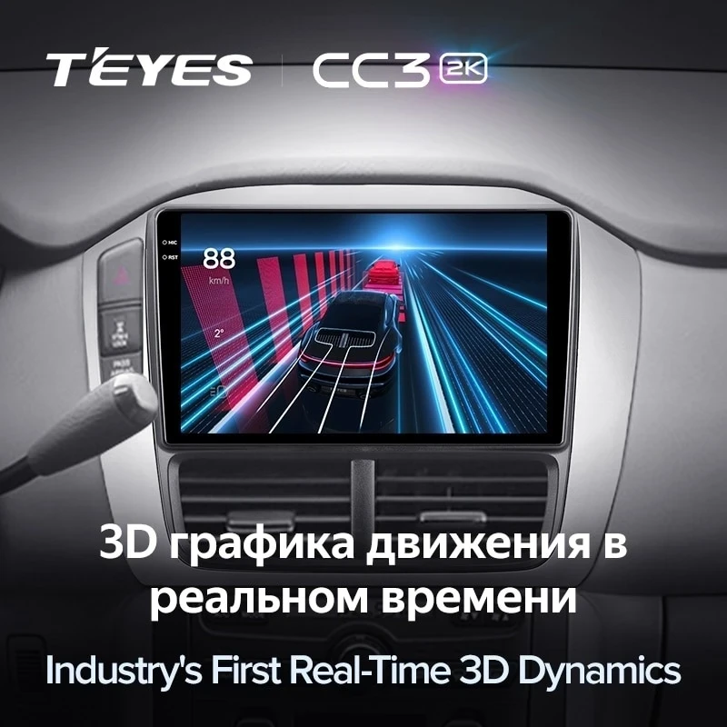 Штатная магнитола Teyes CC3 2K 6/128 Honda Pilot 1 (2005-2008)