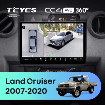 Штатная магнитола Teyes CC4 Pro 360 8/128 Toyota Land Cruiser 70 Series LC 79 (2007-2020) (11")