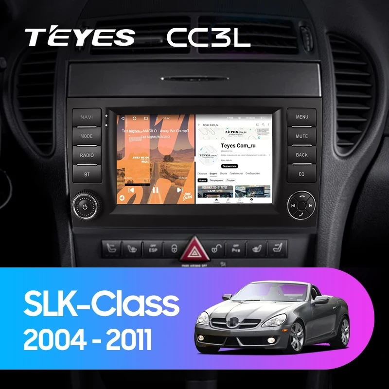 Штатная магнитола Teyes CC3L 4/32 Mercedes-Benz SLK-Class 2 R171 (2004-2008) 7"