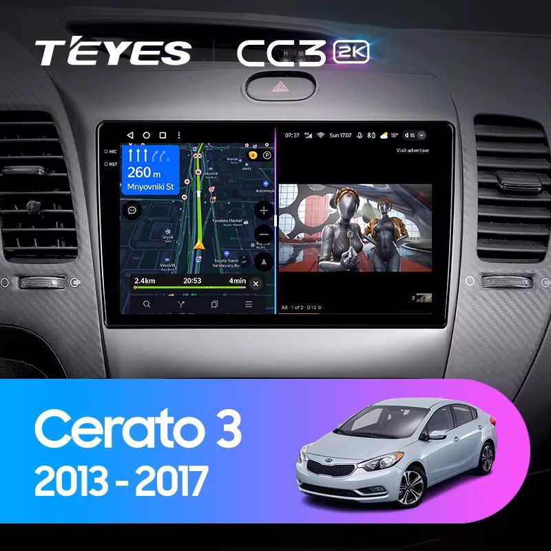Штатная магнитола Teyes CC3 2K 4/64 Kia Cerato 3 YD (2013-2017) F3