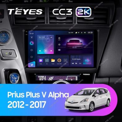Штатная магнитола Teyes CC3 2K 4/64 Toyota Prius Plus V Alpha LHD RHD (2012-2017)